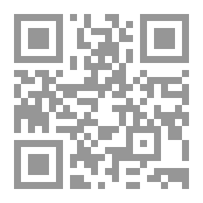 Qr Code العمامة