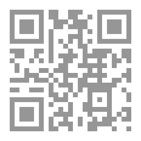 Qr Code مهاتير محمد طبيب ماليزيا: (سلسلة أفكار غيرت العالم؛ 2)