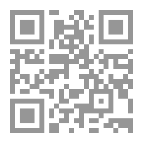 Qr Code طريق العذاب ..إلى الحب والحياة والفن