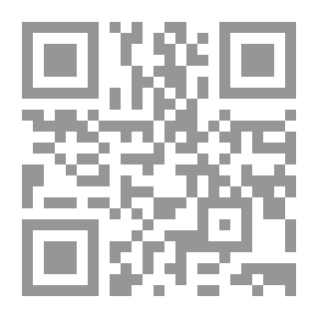 Qr Code ديانة الضمير الفردي ومصير الإسلام في العصر الحديث