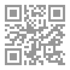 Qr Code The Prodigal Pro Tem