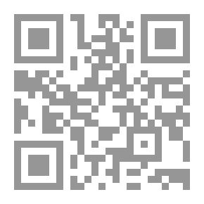 Qr Code جداريات الشمس
