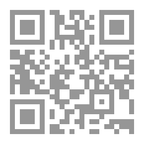 Qr Code قواعد اللغة الألمانية