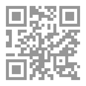 Qr Code كلمات تلهو