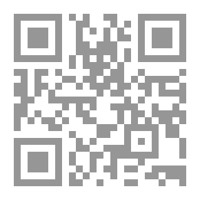 Qr Code القلب لا يكذب أبدا
