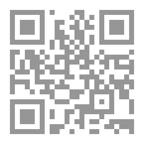 Qr Code أساسيات التعليم المدرسي في دولة الإمارات العربية المتحدة