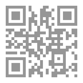 Qr Code Commentar über den Brief Pauli an die Ephesier