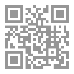 Qr Code بنوك اللبن : شبهات حول بنوك اللبن