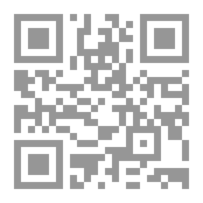 Qr Code Characteristics Of A Muslim Merchant