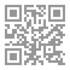 Qr Code ماريوس وسولا ، أو نضال الديماغوجية والأوليغارشية: سرد تاريخي