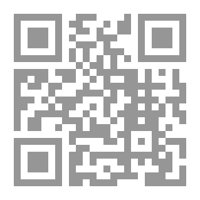 Qr Code تاريخ وحضارة الرومان... منذ نشاة روما وحتى نهاية القرن الأول الميلادى