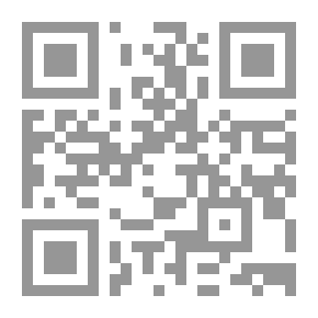 Qr Code الخير