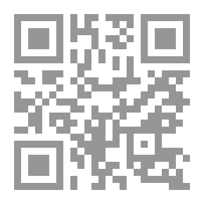 Qr Code لاسي لوس مغامرة عيد الميلاد