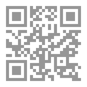 Qr Code The Voice in the Fog