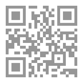 Qr Code عقيدة التوحيد وبيان ما يضادها أو ينقضها من الشرك الأكبر والأصغر والتعطيل والبدع وغير ذلك