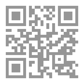Qr Code The Man Who Made the World