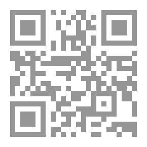 Qr Code حقیقت توحید