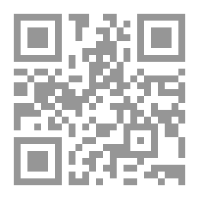 Qr Code سلسلة مروان فى حديقة الحيوان