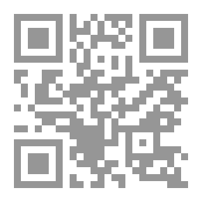 Qr Code ارتطام بالواقع