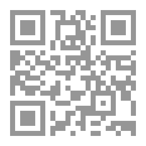 Qr Code The Islamic Awakening And The Arab Revolutions