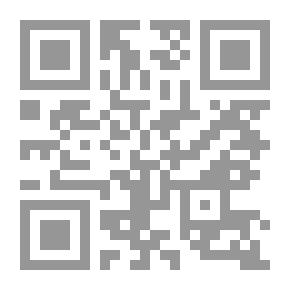 Qr Code تَراتيل مُعذبة