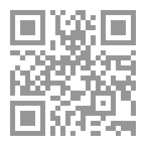 Qr Code العفة