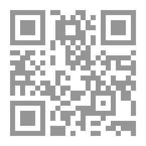 Qr Code أثارنا المنهوبة فى الشرق والغرب
