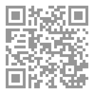 Qr Code مزيج من حروف.