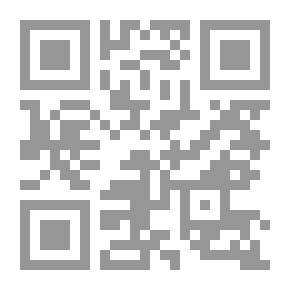 Qr Code مقاربة الآخر..مقارنات أدبية