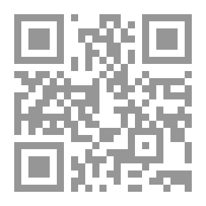 Qr Code الباب الضيق.أندريه جيد