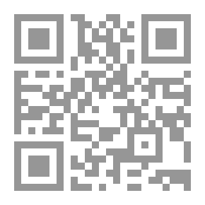 Qr Code أنت والتراكيب و النظم