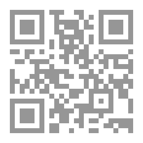 Qr Code مجمع الأمثال ج2