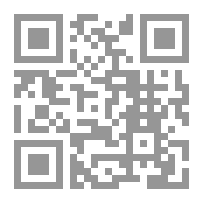 Qr Code مجلة المغرب ع 21