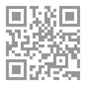 Qr Code ضرورة العلم