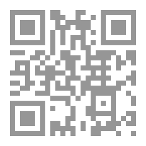 Qr Code الوصلات الخفية `تكامل الأبعاد البيولوجية والمعرفية والإجتماعية للحياة من أجل علم للاستدامة`