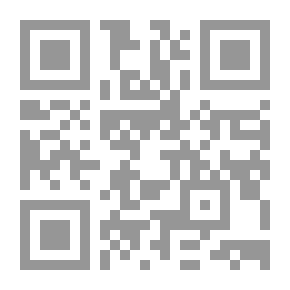 Qr Code الصحابة الآجلاء الشهداء العشرة