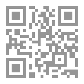 Qr Code مدخل إلى أنظمة إلكترونيات الطيران ( سلسلة كتب التقنيات الاستراتيجية والمتقدمة )