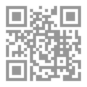 Qr Code التنمية الاقتصادية للأقاليم