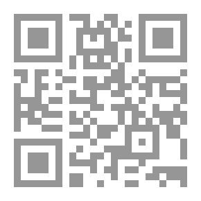 Qr Code صلاح الأمة في علو الهمة - المجلد الأول