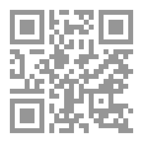 Qr Code حبر الغوايات