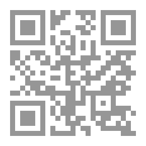 Qr Code A Tale About Intimacy