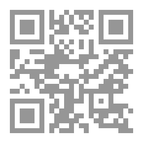 Qr Code التربية الجنسية للمراهقين والشباب ضرورة تربوية ام مهزلة اخلاقية