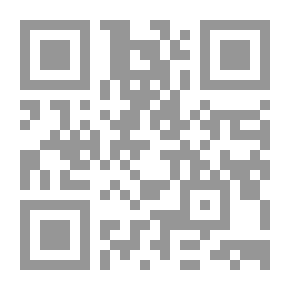 Qr Code أحكام القبل