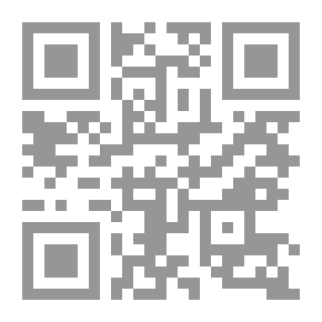 Qr Code بين الجمر وبين الشعر