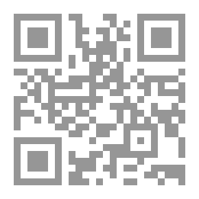 Qr Code بداية - الشعر الحر والفصحى