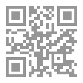 Qr Code البرتقال
