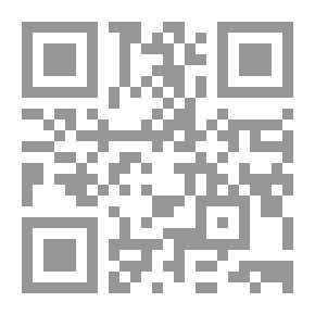 Qr Code في سبيل العراق مقالات، رسائل، خطابات، بيانات وحوارات - الجزء الثاني من أوراق منصور سلطان الأطرش