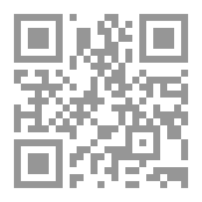 Qr Code القوة الثالثة ؛ المؤسسات العالمية عبر الحدود القومية