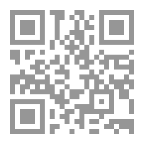 Qr Code شرح قانون العمل الجديد