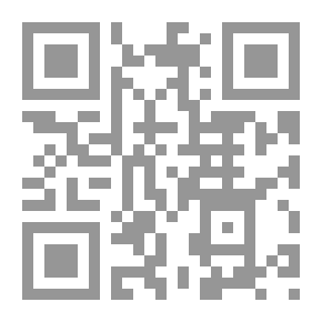 Qr Code خلية ادرينالين